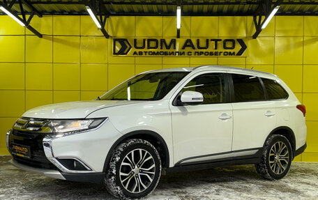 Mitsubishi Outlander III рестайлинг 3, 2015 год, 1 549 000 рублей, 1 фотография