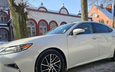 Lexus ES VII, 2015 год, 2 450 000 рублей, 1 фотография