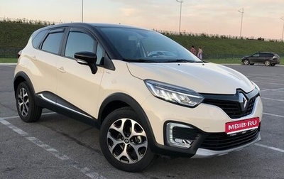 Renault Kaptur I рестайлинг, 2018 год, 1 440 000 рублей, 1 фотография
