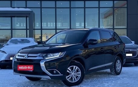Mitsubishi Outlander III рестайлинг 3, 2015 год, 1 639 000 рублей, 1 фотография
