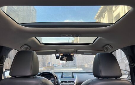 Mitsubishi Eclipse Cross, 2022 год, 1 517 000 рублей, 8 фотография