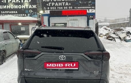 Toyota RAV4, 2019 год, 3 050 000 рублей, 3 фотография