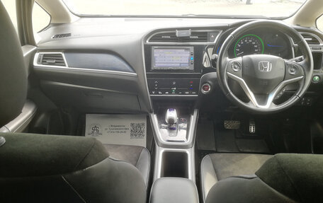 Honda Shuttle II, 2016 год, 1 160 000 рублей, 12 фотография