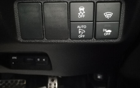 Honda Shuttle II, 2016 год, 1 160 000 рублей, 17 фотография