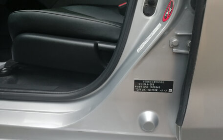 Honda Shuttle II, 2016 год, 1 160 000 рублей, 19 фотография