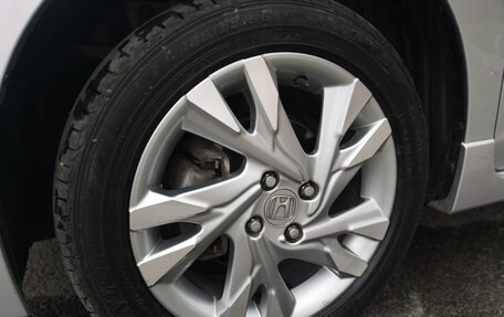 Honda Shuttle II, 2016 год, 1 160 000 рублей, 20 фотография