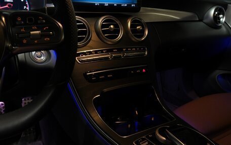 Mercedes-Benz C-Класс, 2020 год, 4 550 000 рублей, 12 фотография