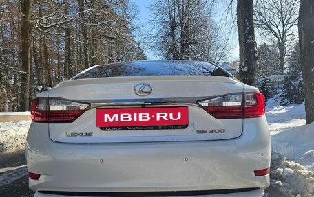 Lexus ES VII, 2015 год, 2 450 000 рублей, 17 фотография