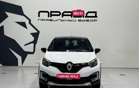 Renault Kaptur I рестайлинг, 2016 год, 1 379 900 рублей, 2 фотография