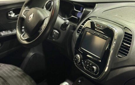 Renault Kaptur I рестайлинг, 2016 год, 1 379 900 рублей, 14 фотография