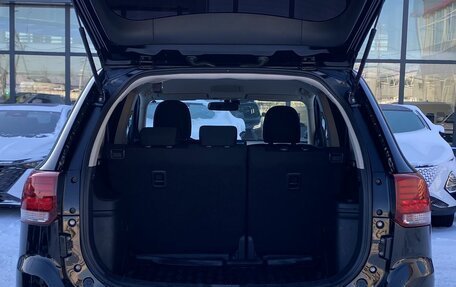 Mitsubishi Outlander III рестайлинг 3, 2015 год, 1 639 000 рублей, 10 фотография