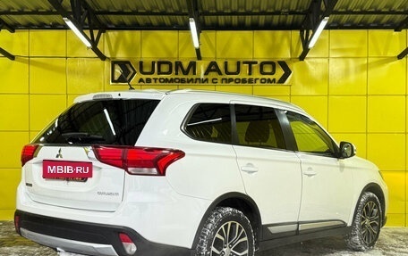 Mitsubishi Outlander III рестайлинг 3, 2015 год, 1 549 000 рублей, 5 фотография