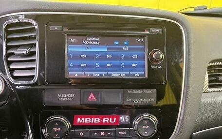 Mitsubishi Outlander III рестайлинг 3, 2015 год, 1 549 000 рублей, 17 фотография