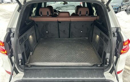 BMW X5, 2021 год, 6 393 000 рублей, 15 фотография