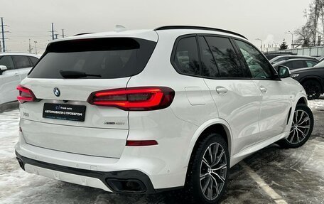 BMW X5, 2021 год, 6 393 000 рублей, 7 фотография
