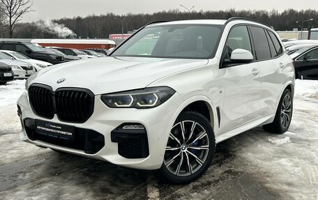 BMW X5, 2021 год, 6 393 000 рублей, 3 фотография