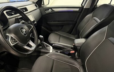 Renault Arkana I, 2021 год, 1 350 000 рублей, 1 фотография