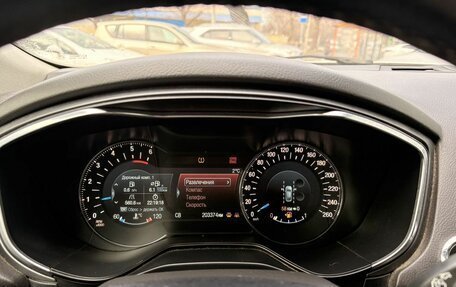 Ford Mondeo V, 2017 год, 1 229 000 рублей, 16 фотография