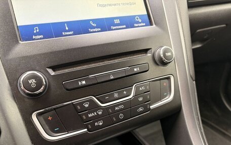 Ford Mondeo V, 2017 год, 1 229 000 рублей, 13 фотография