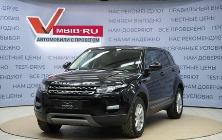 Land Rover Range Rover Evoque I, 2015 год, 2 490 000 рублей, 1 фотография