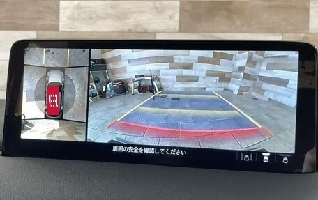 Mazda CX-5 II, 2022 год, 2 254 000 рублей, 33 фотография