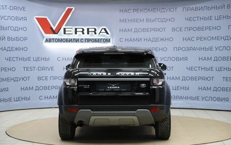 Land Rover Range Rover Evoque I, 2015 год, 2 490 000 рублей, 6 фотография