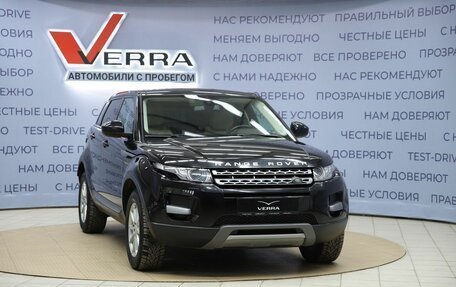 Land Rover Range Rover Evoque I, 2015 год, 2 490 000 рублей, 3 фотография