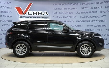 Land Rover Range Rover Evoque I, 2015 год, 2 490 000 рублей, 4 фотография