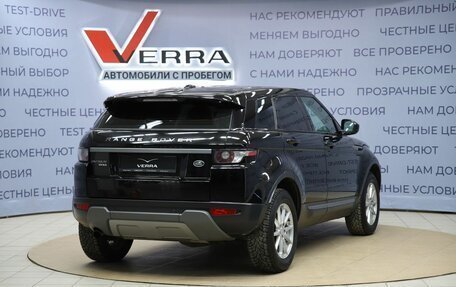 Land Rover Range Rover Evoque I, 2015 год, 2 490 000 рублей, 5 фотография