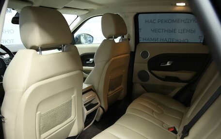 Land Rover Range Rover Evoque I, 2015 год, 2 490 000 рублей, 11 фотография