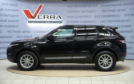 Land Rover Range Rover Evoque I, 2015 год, 2 490 000 рублей, 8 фотография