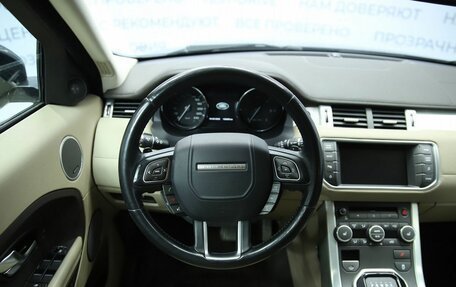 Land Rover Range Rover Evoque I, 2015 год, 2 490 000 рублей, 12 фотография