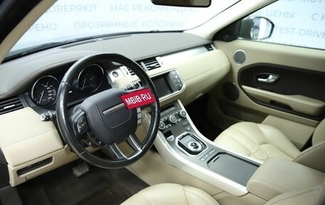 Land Rover Range Rover Evoque I, 2015 год, 2 490 000 рублей, 10 фотография