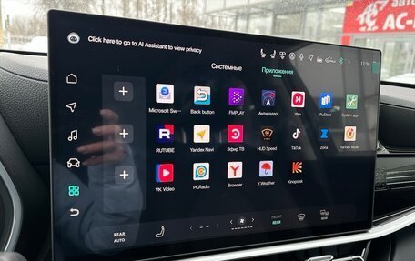 Toyota Highlander, 2025 год, 5 990 000 рублей, 9 фотография