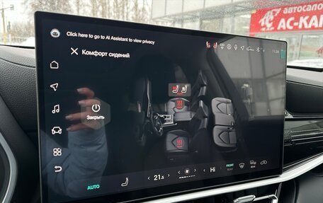 Toyota Highlander, 2025 год, 5 990 000 рублей, 11 фотография