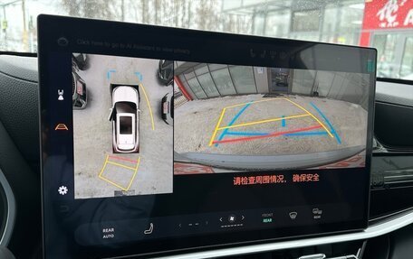 Toyota Highlander, 2025 год, 5 990 000 рублей, 15 фотография