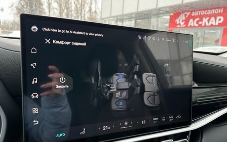 Toyota Highlander, 2025 год, 5 990 000 рублей, 12 фотография