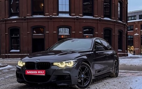 BMW 3 серия, 2016 год, 1 999 999 рублей, 1 фотография