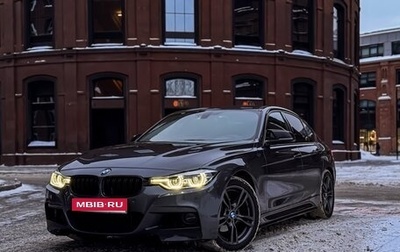 BMW 3 серия, 2016 год, 1 999 999 рублей, 1 фотография