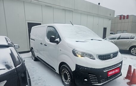 Peugeot Expert, 2018 год, 1 375 000 рублей, 1 фотография