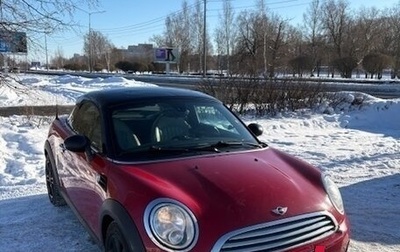 MINI Coupe, 2012 год, 1 250 000 рублей, 1 фотография