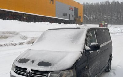 Volkswagen Caravelle T5, 2010 год, 1 800 000 рублей, 1 фотография