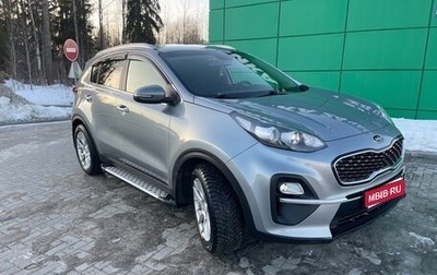 KIA Sportage IV рестайлинг, 2020 год, 2 100 000 рублей, 1 фотография