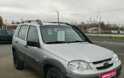 Chevrolet Niva I рестайлинг, 2016 год, 735 000 рублей, 1 фотография