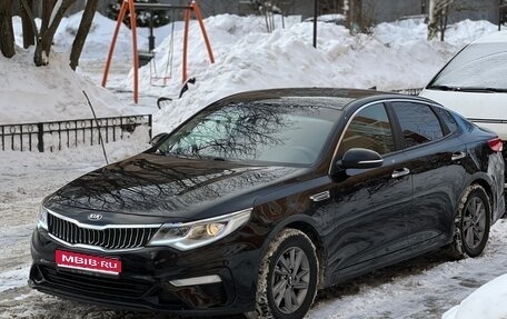 KIA Optima IV, 2019 год, 1 590 000 рублей, 1 фотография