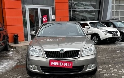 Skoda Octavia, 2012 год, 989 000 рублей, 1 фотография
