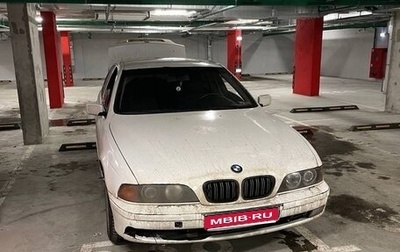 BMW 5 серия, 1998 год, 300 000 рублей, 1 фотография
