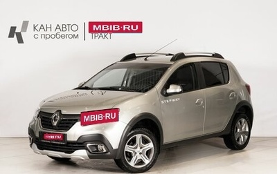 Renault Sandero II рестайлинг, 2020 год, 1 121 100 рублей, 1 фотография