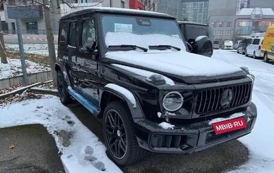 Mercedes-Benz G-Класс AMG, 2025 год, 41 490 000 рублей, 1 фотография