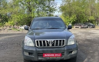 Toyota Land Cruiser Prado 120 рестайлинг, 2007 год, 2 000 000 рублей, 1 фотография